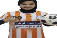 دختر فوتبالیست رودانی به اردوی تیم ملی دعوت شد