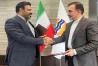 آغاز گازرسانی به فاز2 شهر قشم