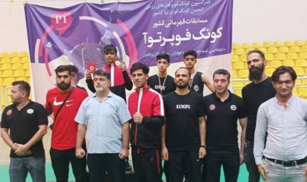 هرمزگان ۶ مدال رنگارنگ کونگ فو انتخابی تیم ملی کسب کرد
