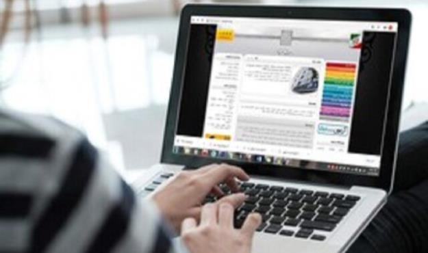 درج پاسخنامه و کلید سؤالات در کارنامه داوطلبان کنکور