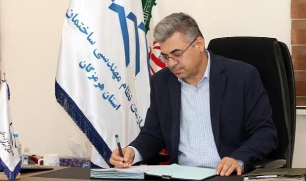 یک هرمزگانی به عضویت شورای مرکزی نظام مهندسی کشور درآمد