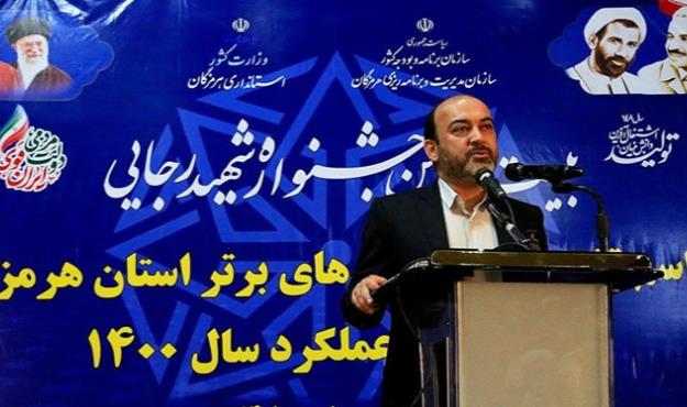 استاندار هرمزگان: با مدیران ضعیف خداحافظی می‌کنیم