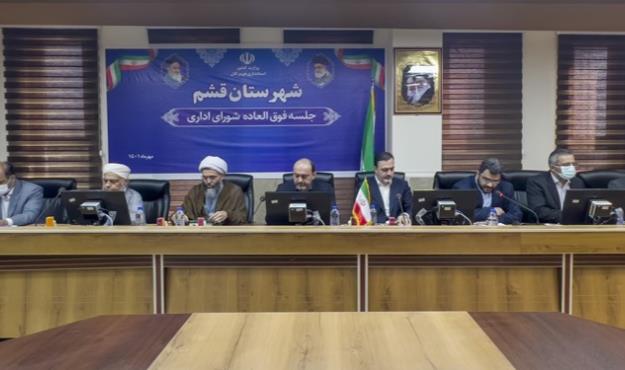 هرمزگان در المپیاد ورزشی ۱۳ رتبه ارتقا یافت