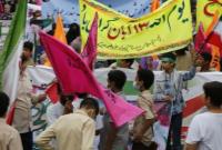 غوغای بندرعباسی‌ها در راهپیمایی 13 آبان+ عکس و فیلم