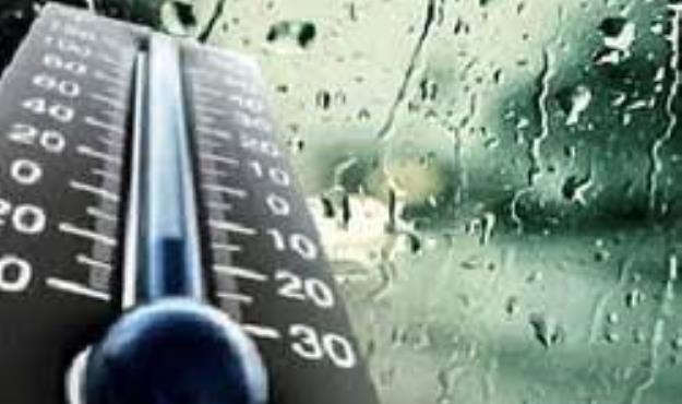 دمای هرمزگان کاهش می‌یابد
