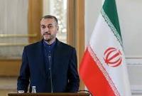جزایر سه گانه اجزای جدایی ناپذیر خاک پاک ایران است