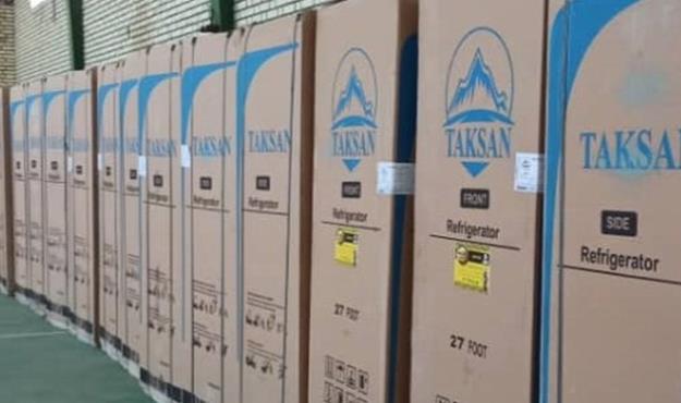 حمایت شرکت نفت ستاره خلیج فارس از ساکنان مناطق کم برخوردار هرمزگان