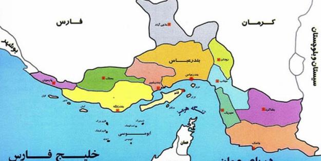 6 دهیار برتر هرمزگان معرفی شدند +اسامی