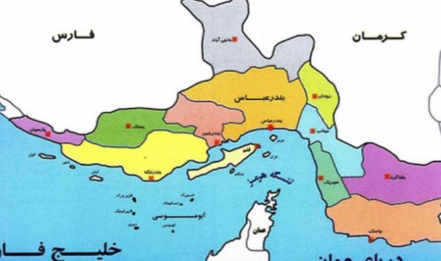 6 دهیار برتر هرمزگان معرفی شدند +اسامی