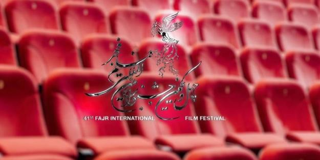 جزییات اکران فیلم های جشنواره فجر در هرمزگان