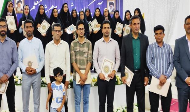 تجلیل از ۲۲ معلم نمونه رودانی